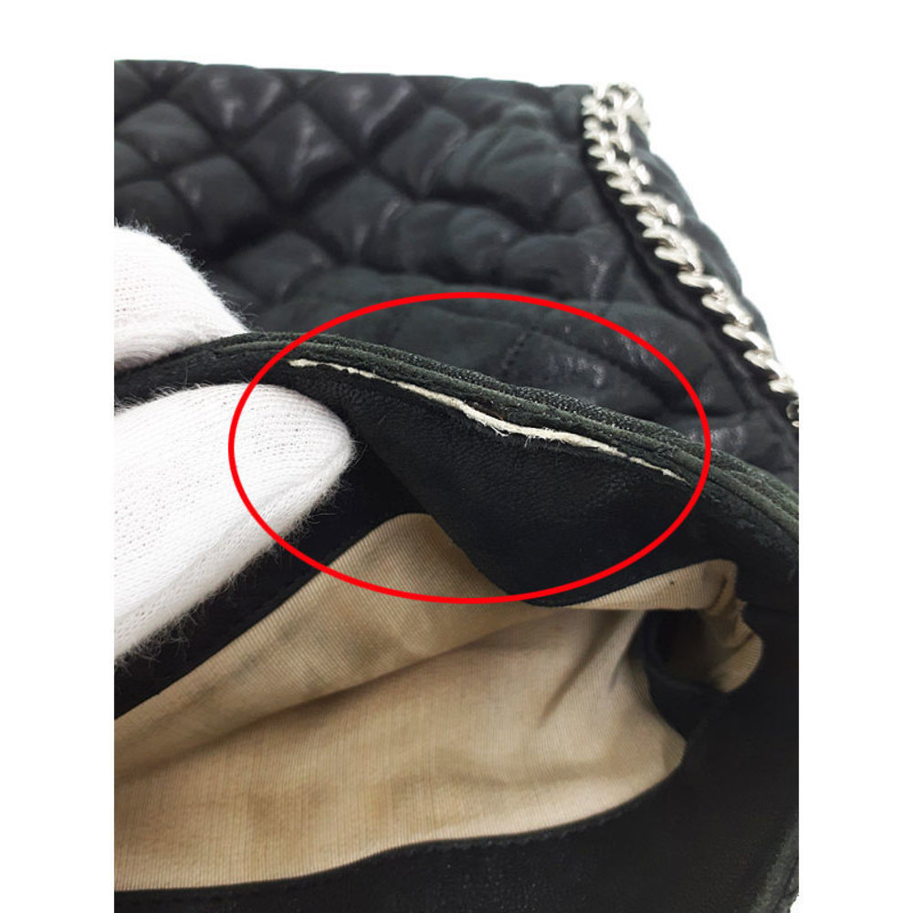 Chanel Luxury Line Chain Shoulder Bag Black - Picture 6 of 8